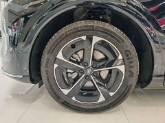 SAIC Changan Uni-T H5 Extended Range Max - ფოტო 13