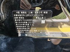 Tesla Model Y Rear-Wheel Drive - ფოტო 15