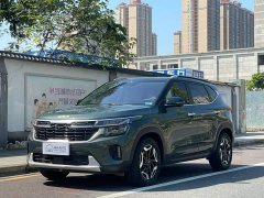 Kia Situs 1.5L IVT Prestige Edition - ფოტო 1