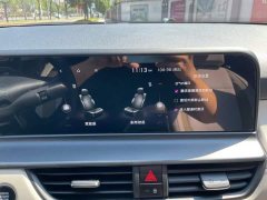 Kia Situs 1.5L IVT Prestige Edition - ფოტო 18