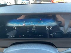 Kia Situs 1.5L IVT Prestige Edition - ფოტო 19