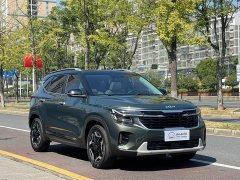 Kia Situs 1.5L IVT Prestige Edition - ფოტო 3
