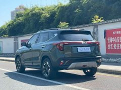Kia Situs 1.5L IVT Prestige Edition - ფოტო 4