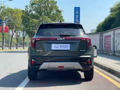 Kia Situs 1.5L IVT Prestige Edition - ფოტო 5