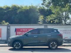 Kia Situs 1.5L IVT Prestige Edition - ფოტო 7
