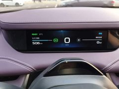Xiaomi SU7 2024 Rear-Wheel Drive Long Range Smart Driving Edition - ფოტო 7