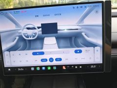 Xiaomi SU7 2024 Rear-Wheel Drive Long Range Smart Driving Edition - ფოტო 9