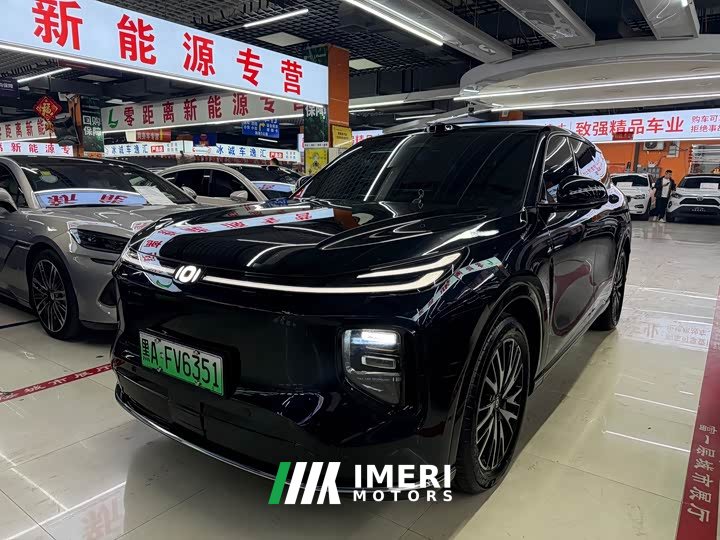Changan Qiyuan Q07 2025 215 Laser Zunrong - ავტომობილი ჩინეთიდან
