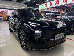 Changan Qiyuan Q07 2025 215 Laser Zunrong - ფოტო 3