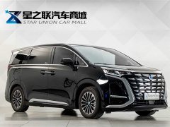 Denza BYD Denza D9 PIONEER Four-Seat Pioneer Edition - ფოტო 5