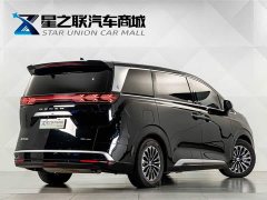 Denza BYD Denza D9 PIONEER Four-Seat Pioneer Edition - ფოტო 6