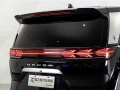 Denza BYD Denza D9 PIONEER Four-Seat Pioneer Edition - ფოტო 8