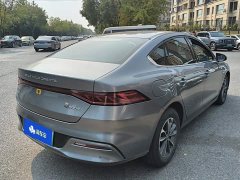 BYD Qin PLUS Glory Edition DM-i 55KM Leading - ფოტო 3