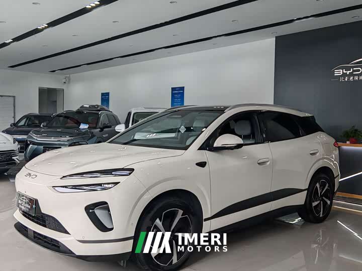 BYD Haima Sealion 06 DM-i 205 Pilot Pro - ავტომობილი ჩინეთიდან