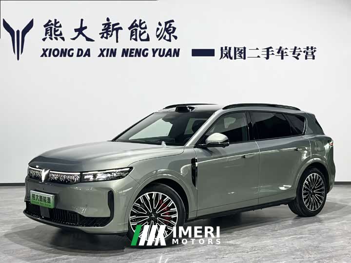 Voyah Lantu FREE Rear-Wheel Drive Qiankun Edition