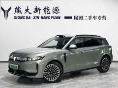 Voyah Lantu FREE Rear-Wheel Drive Qiankun Edition - ფოტო 1