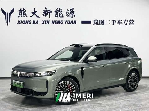 2025 Voyah Lantu FREE Rear-Wheel Drive Qiankun Edition