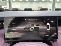 Voyah Lantu FREE Rear-Wheel Drive Qiankun Edition - ფოტო 12