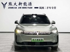 Voyah Lantu FREE Rear-Wheel Drive Qiankun Edition - ფოტო 2