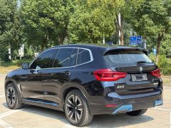 BMW iX3 sDrive40 Premier - ფოტო 11