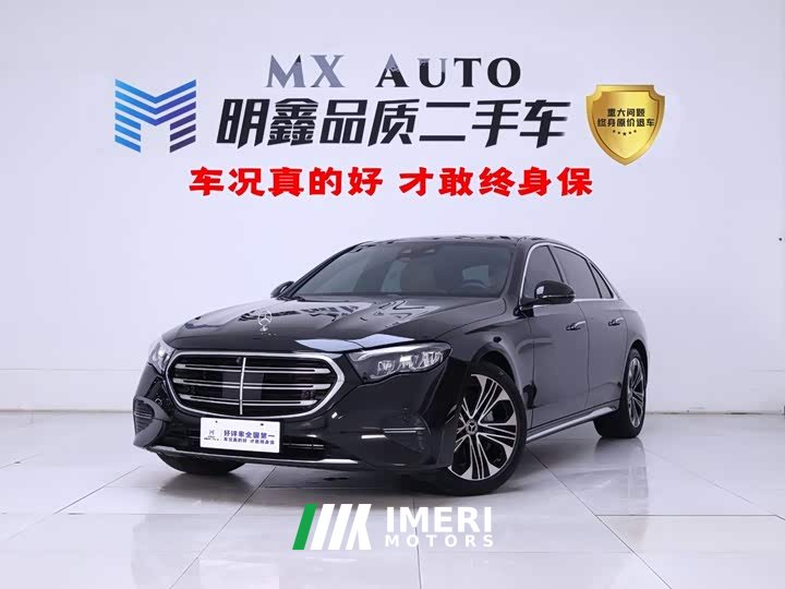 Mercedes-Benz E-Class Facelift E 300 L Luxury