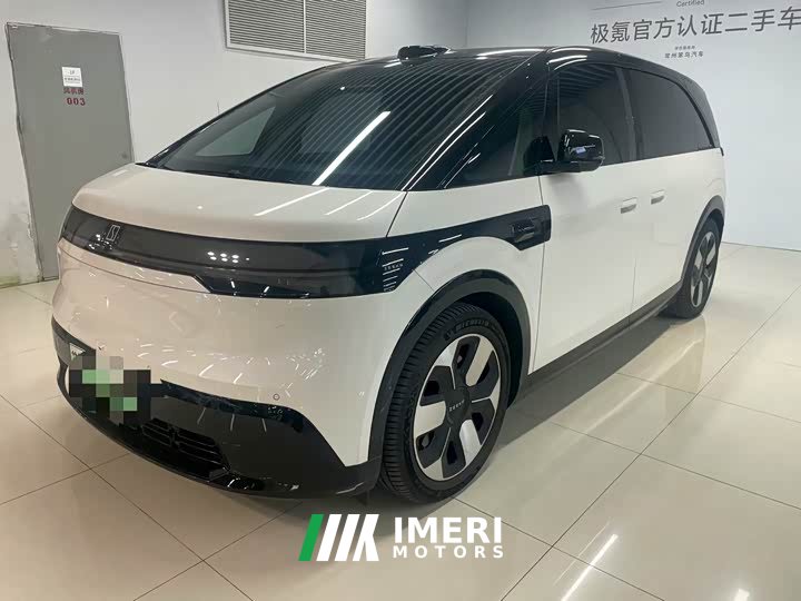 Zeekr MIX 2025 Long Range Smart Driving Edition - ავტომობილი ჩინეთიდან
