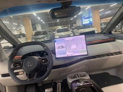 Zeekr MIX 2025 Long Range Smart Driving Edition - ფოტო 5