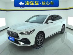 Geely Galaxy Xingyao 6 2026 125km Explorer Edition - ფოტო 1