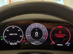 Porsche Panamera 2.9T - ფოტო 14
