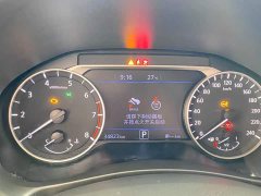 Nissan Teana 2021 2.0L XL Upper AD1 Intelligent Navigation Edition - ფოტო 5