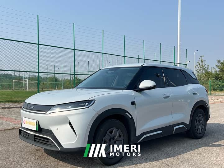 BYD Yuan UP Smart Drive 401KM Vitality Edition - ავტომობილი ჩინეთიდან