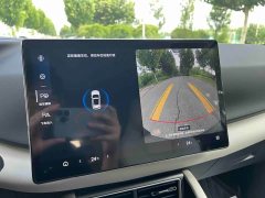 BYD Yuan UP Smart Drive 401KM Vitality Edition - ფოტო 13