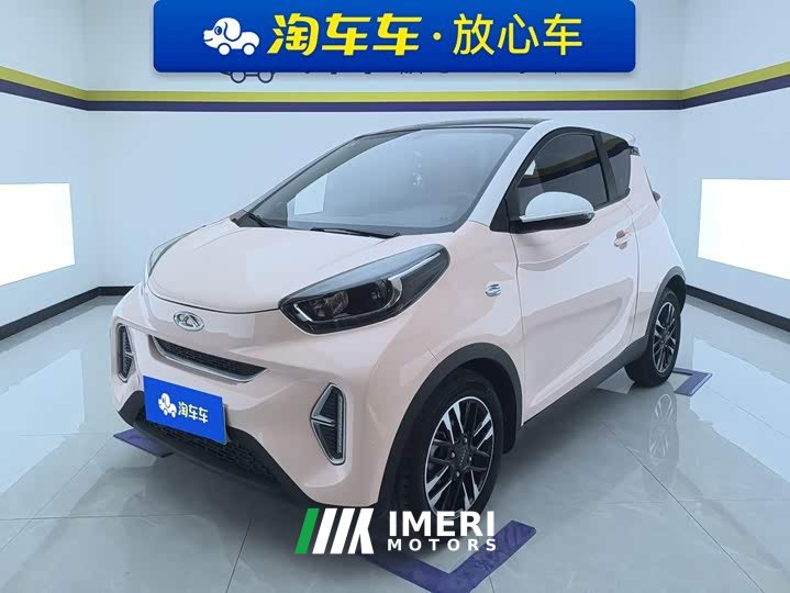 Chery Ant 2022 Sweet Pink Half-Sugar Phosphate Iron Lithium 30kW 301km - ავტომობილი ჩინეთიდან