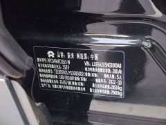 NIO ES7 100kWh Launch Edition - ფოტო 12