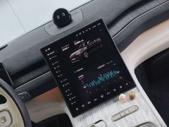 NIO ES7 100kWh Launch Edition - ფოტო 9