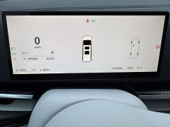 Voyah Lantu Dreamchaser PHEV AWD Flagship Kunpeng Edition - ფოტო 6