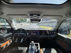 Beijing Jeep BJ40 Extended Range Advanced Edition - ფოტო 16