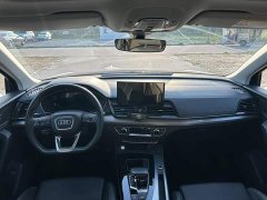 Audi Q5L 40T Fashion Dynamic Edition - ფოტო 10