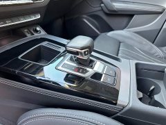 Audi Q5L 40T Fashion Dynamic Edition - ფოტო 14