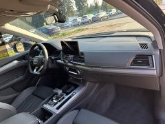 Audi Q5L 40T Fashion Dynamic Edition - ფოტო 16