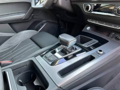 Audi Q5L 40T Fashion Dynamic Edition - ფოტო 17
