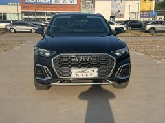 Audi Q5L 40T Fashion Dynamic Edition - ფოტო 2
