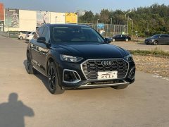 Audi Q5L 40T Fashion Dynamic Edition - ფოტო 3