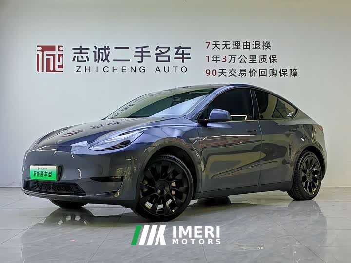 Tesla Model Y Long Range All-Wheel Drive