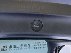 Tesla Model Y Long Range All-Wheel Drive - ფოტო 14