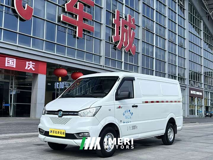 Yufeng Eado EM26 Standard Edition 41.472kWh Henan Lithium Power - car from China