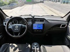 Yufeng Eado EM26 Standard Edition 41.472kWh Henan Lithium Power - photo 13