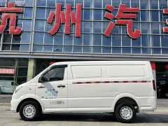 Yufeng Eado EM26 Standard Edition 41.472kWh Henan Lithium Power - photo 9