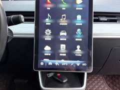 Neta V 2022 Tide 400 - ფოტო 17