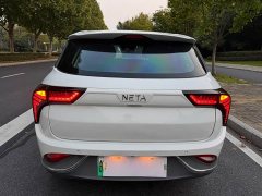 Neta V 2022 Tide 400 - ფოტო 5